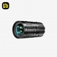 UN-GNIR2520L-20MP